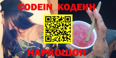 первитин Конаково