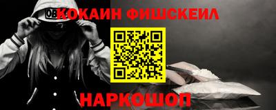 первитин Конаково