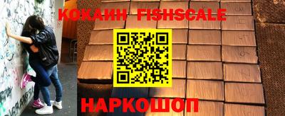 первитин Конаково