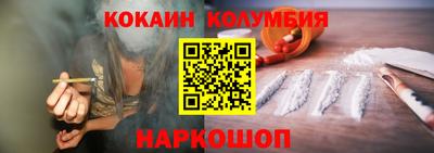 герыч Коммунар
