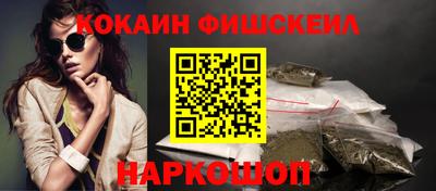герыч Коммунар