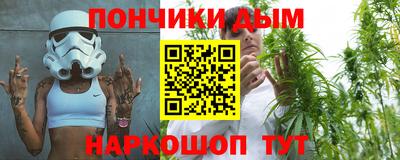 первитин Конаково