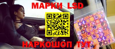 первитин Конаково
