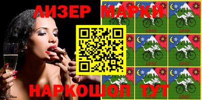 первитин Конаково