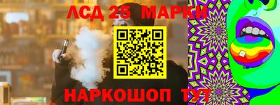 герыч Коммунар