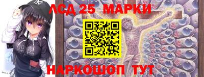 первитин Конаково