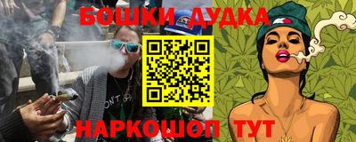 герыч Коммунар