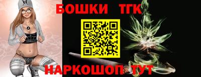 первитин Конаково