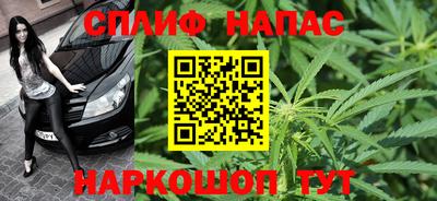 герыч Коммунар