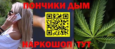 мет Комсомольск-на-Амуре