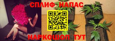 мет Комсомольск-на-Амуре