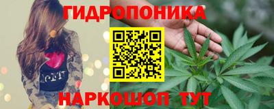 герыч Коммунар