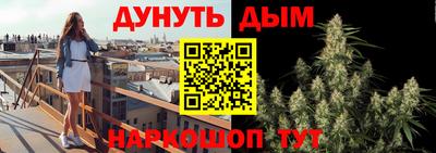 первитин Конаково
