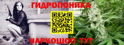 герыч Коммунар