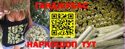 мет Комсомольск-на-Амуре