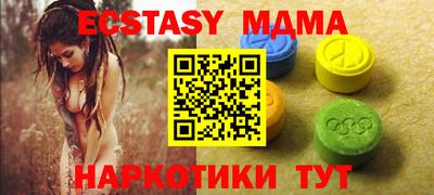 первитин Конаково