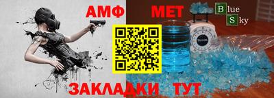 герыч Коммунар