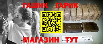 герыч Коммунар