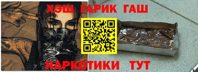 герыч Коммунар