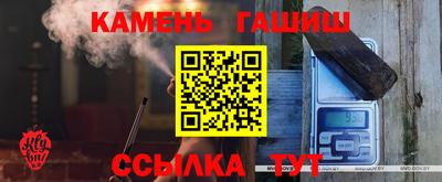герыч Коммунар