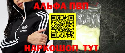 герыч Коммунар