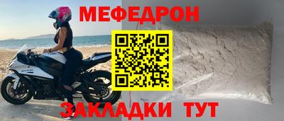 герыч Коммунар